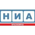 НИА Красноярск