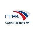 ГТРК Санкт-Петербург. Телерадиокомпания