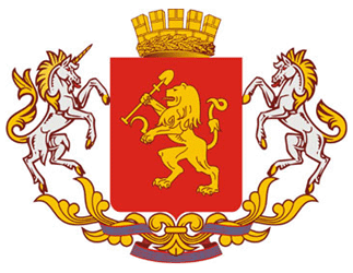 Что изображено на гербе красноярска