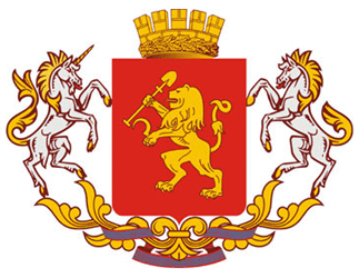 Современный герб города Красноярска (2010 год)