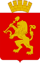 Герб города Красноярска 2004 год