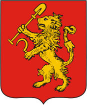 Что изображено на гербе красноярска