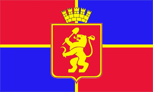 Флаг города Красноярска 12 мая 1995 - 19 сентября 2004